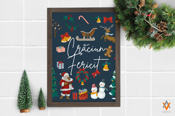 christmas card with christmas tree and gifts