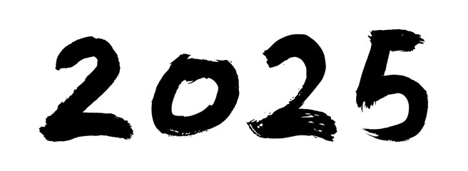 文字　2025　筆文字　年賀　手書き