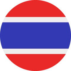 Fototapeten Thailand flag Icon. © Artzila