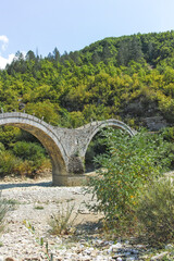 Fototapeta na wymiar Plakidas (Kalogeriko) Bridge, Zagori, Epirus, Greece