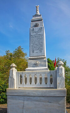 Tomb of Topal Osman Aga at castle in Giresun. Turkey