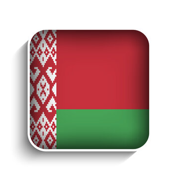 recommend clip art: Vector Square Belarus Flag Icon