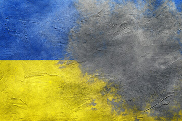 National flag of Ukraine painted on textured surface