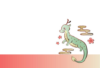 辰年の年賀状　辰と雲と梅の花　横