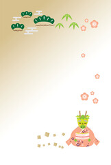 2024年辰年カジュアル年賀状（女性）、背景あり、賀詞・挨拶文なし