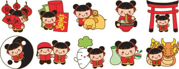 The theme of this icon set is Chinese Year