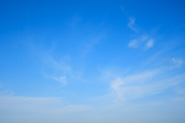 White clouds were scattered across the blue sky, adding to the beauty of the heavenly view
