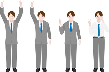 ピースサインをするビジネスマンのイラストセット