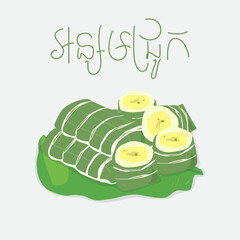 Ansam Pig Khmer Elements.ai