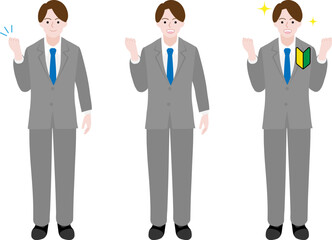 ガッツポーズをするビジネスマンのイラストセット