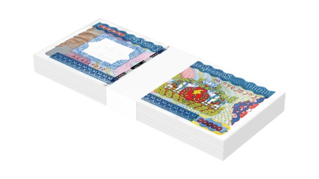 Myanmar kyat, Myanmar 10000 kyats banknotes