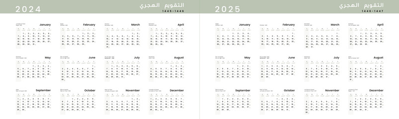 Hijri Islamic 1445-1446, 1446-1447 and Gregorian calendar for 2024, 2025. Vector Annual Calendar template with week start Sunday.