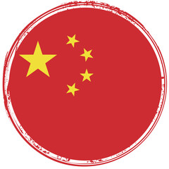 National flag of China in stamp style
