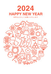 Fototapeta premium 2024年辰年 日本の正月アイコンの縦型年賀状