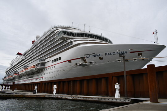 Carnival cruise ship Panorama docked at Pier One.