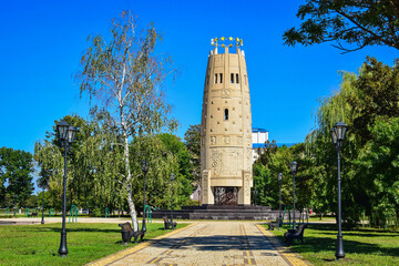 Obraz premium Unity and Harmony monument in Maykop city, Adygea Republic of Russia