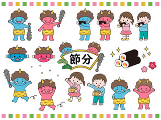 節分のベクターイラストセット。鬼、子供、かわいい、男の子、女の子