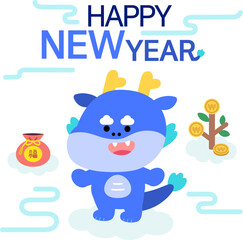 2024 NEW YEAR with Blue Dragon