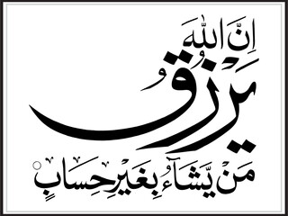 Islamic design illustration Ramadan special eps editable files14