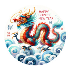 Majestic dragon amidst clouds with greeting Happy chinese New Year and Chinese character - obrazy, fototapety, plakaty