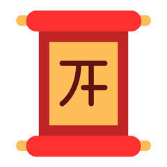 Banner Flat Style in Design Icon