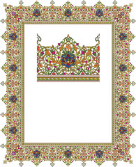 Calligraphy Tazhib is a beautiful art used to decorate and embellish the margins of books and printed artworks.
