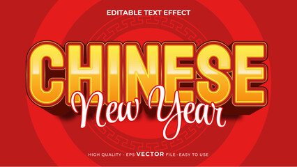 Editable Text Effect - Chinese New Year, Year of Dragon