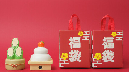 日本の福袋・初売りセール　イメージ　赤背景