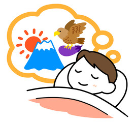 縁起の良い初夢を見ている男性