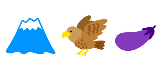 縁起の良い初夢セット