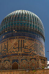 Close up on beautiful dome of Bibi-Khanym Mosque in Samarkand, Uzbekistan