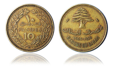 Coin 10 piastres. Lebanon. 1969