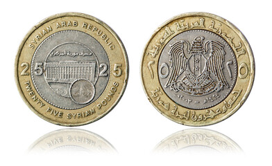 Coin 25 pound. Syrian Arab Republic. 2003