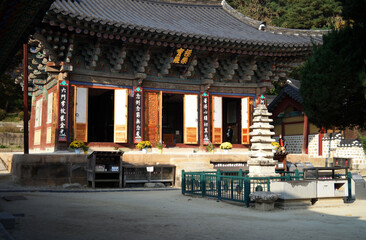 Fototapeta na wymiar Temple of Silleuksa, South Korea