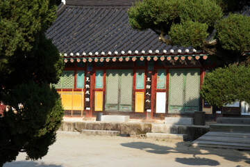 Fototapeta premium Temple of Silleuksa, South Korea
