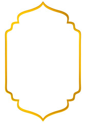Aesthetic Islamic gold frame