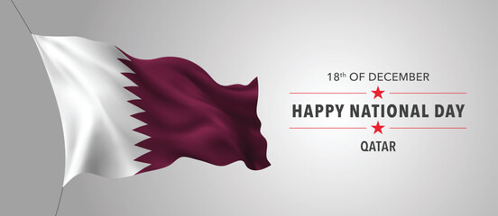 Qatar happy national day greeting card, banner with template text vector illustration
