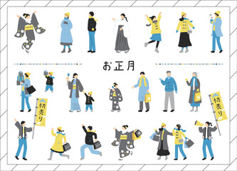 Fototapeta premium お正月に使いやすい人物素材集