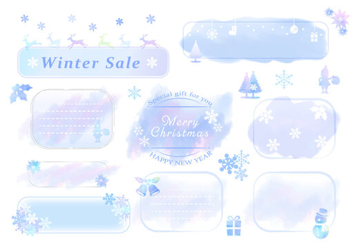 冬のギフトの水彩フレームセットCS6