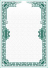 Blank vertical form for creating certificates, diplomas or other securities and documents. Made in a classic style with rococo elements in green tones. A4 format.