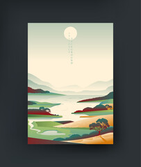 Serene landscape of the lake in Japanese style. Suitable for posters, flyers, booklets, covers, etc.