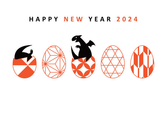 2024 New Year card design. Japanese pattern eggs and a dragon.
