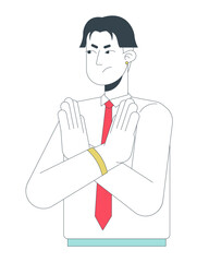 Annoyed younger worker turning down extra work 2D linear cartoon character. Asian young adult employee crossed arms no isolated line vector person white background. Reject color flat spot illustration