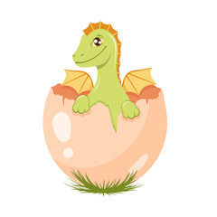 Cute dinosaur, baby with wings in an egg. The dragon. Vector illustration. Childrens drawing.