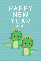 年賀状2024招き竜　首振りダンス　二頭竜　縦　竜　ブルー