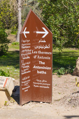 Sign at the entrance of the Baths of Antoninus in Carthage.