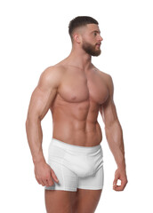 Young man is stylish underwear on white background