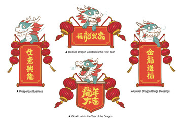 Cute Cartoon Chinese Dragon Holding Red Spring Couplets for Chinese New Year Celebration - 2024 Vector Illustration. Year of the Dragon, Suitable for Card or Banner Template