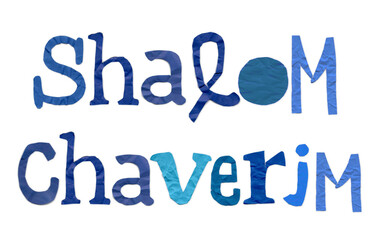 shalom chaverim - Frieden für alle