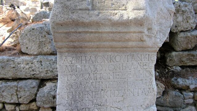 Antique ruins mediterrenean old city phaselis Turkey. Phaselis or Faselis was a Greek and Roman city on the coast of ancient Lycia. Its ruins are located north of the modern town Tekirova